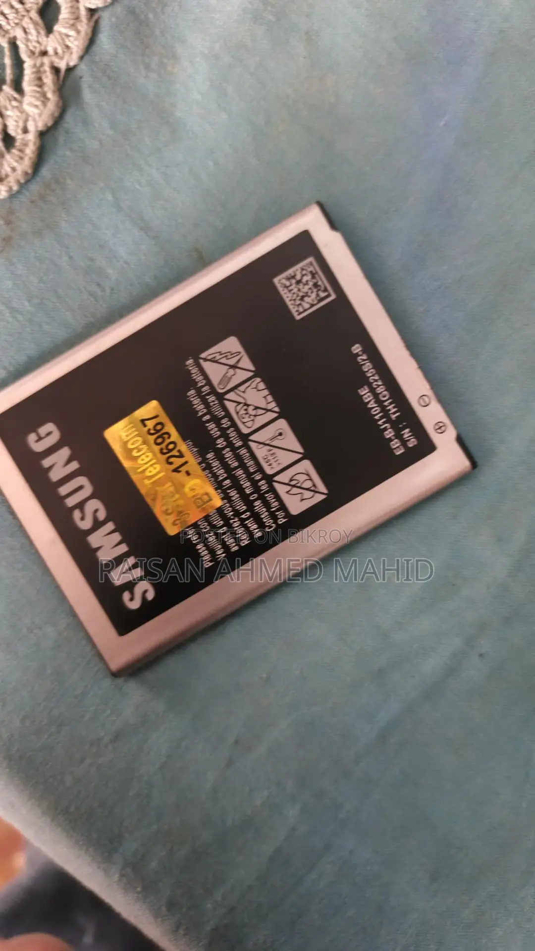 Samsung Galaxy J1 Ace (Used)