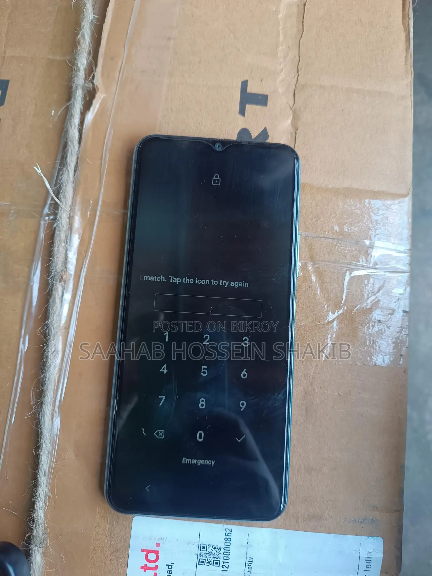 Vivo Y20G (Used)