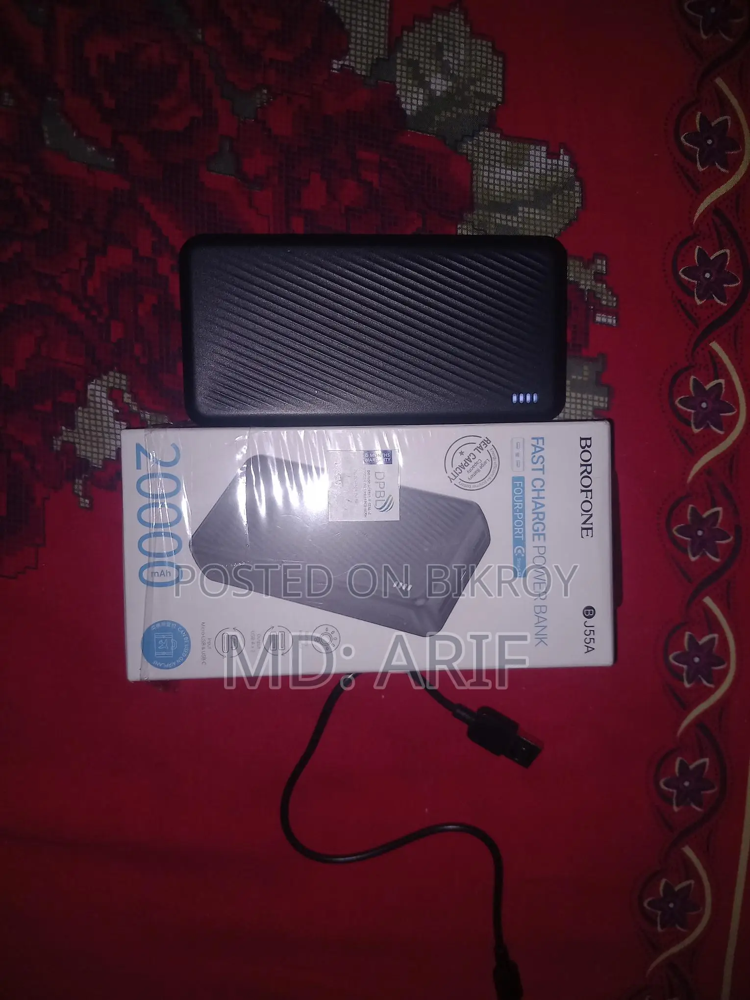 Borofone 20000mAh Fast Charge Power Bank Almost New