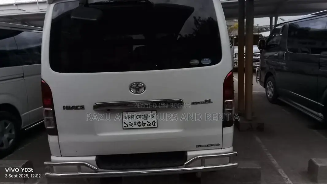 Hiace Micro For Rent (11 Seats)