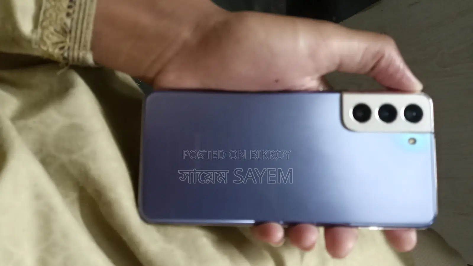 Samsung Galaxy S21 ` (Used)