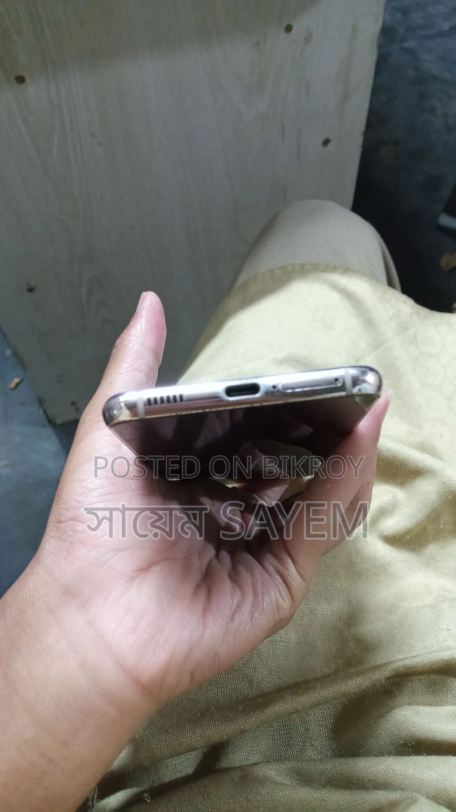 Samsung Galaxy S21 ` (Used)