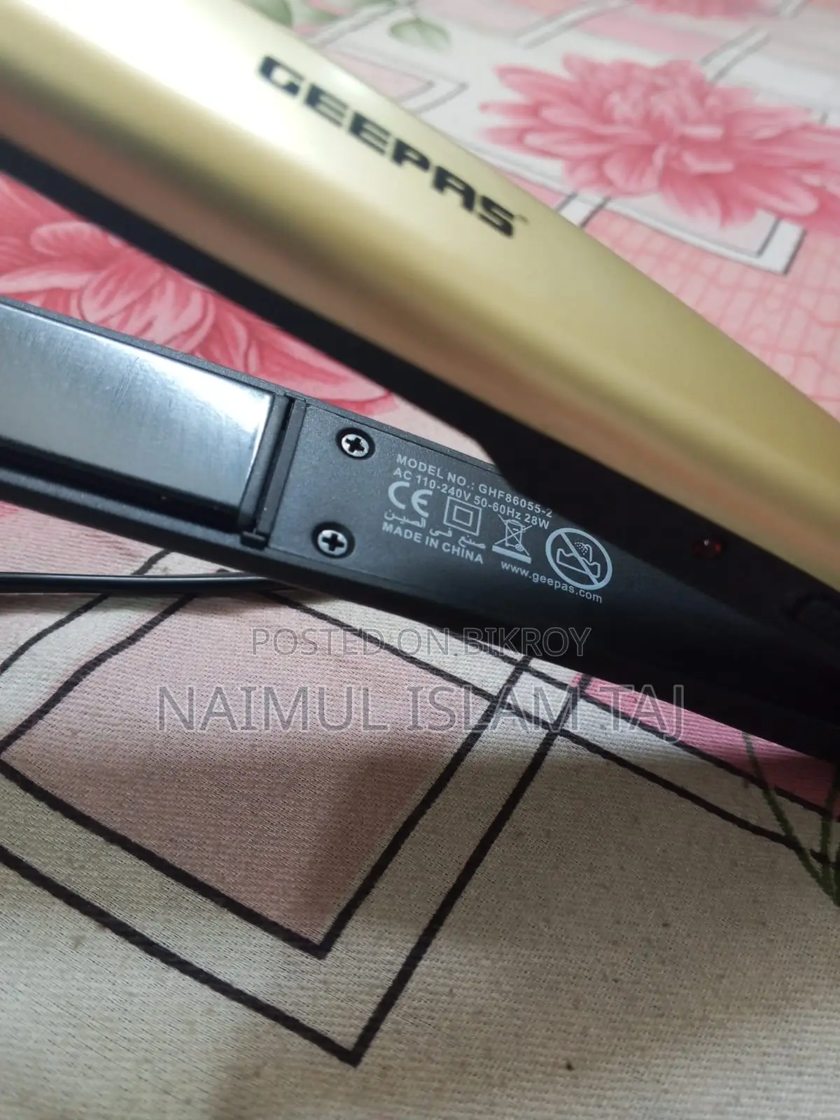 Geepas হেয়ার স্ট্রেইটনার