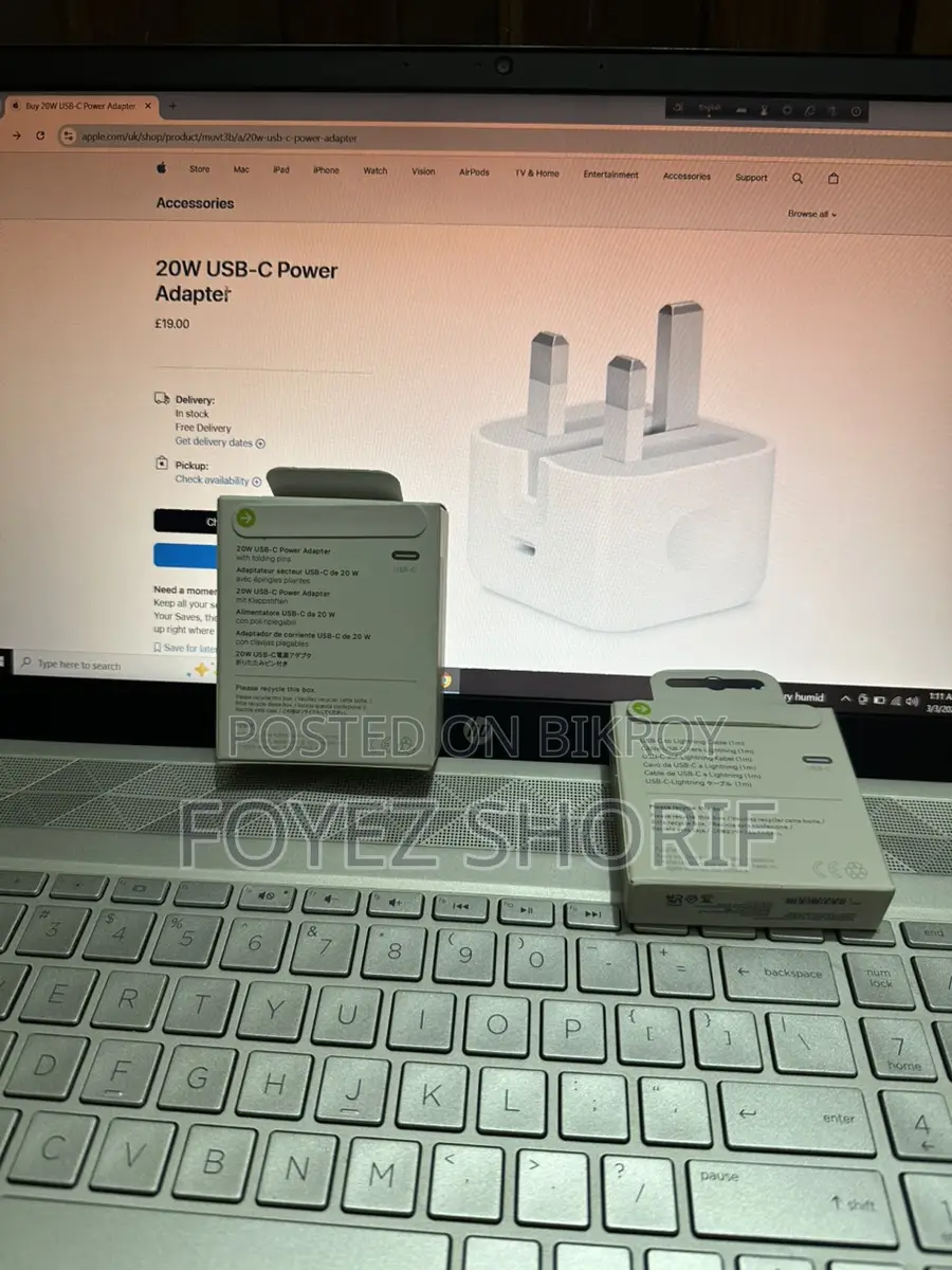 20W Charger and Cable