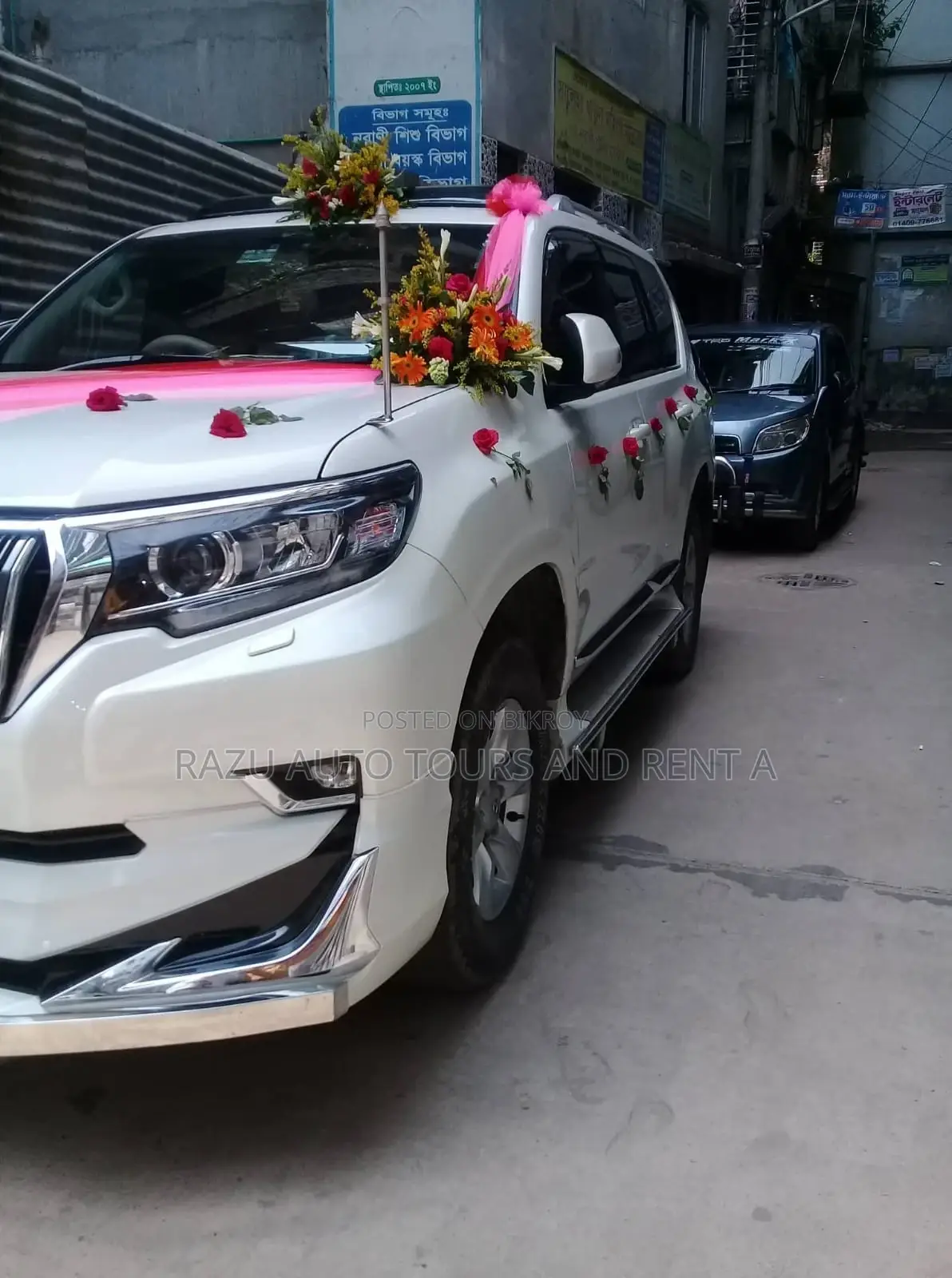 Prado For Rent