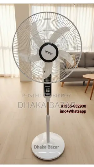 Defender 18 inch charger fan