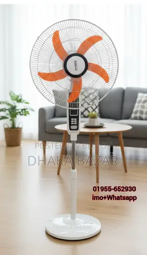 Defender 18-inch Rechargeable Fan