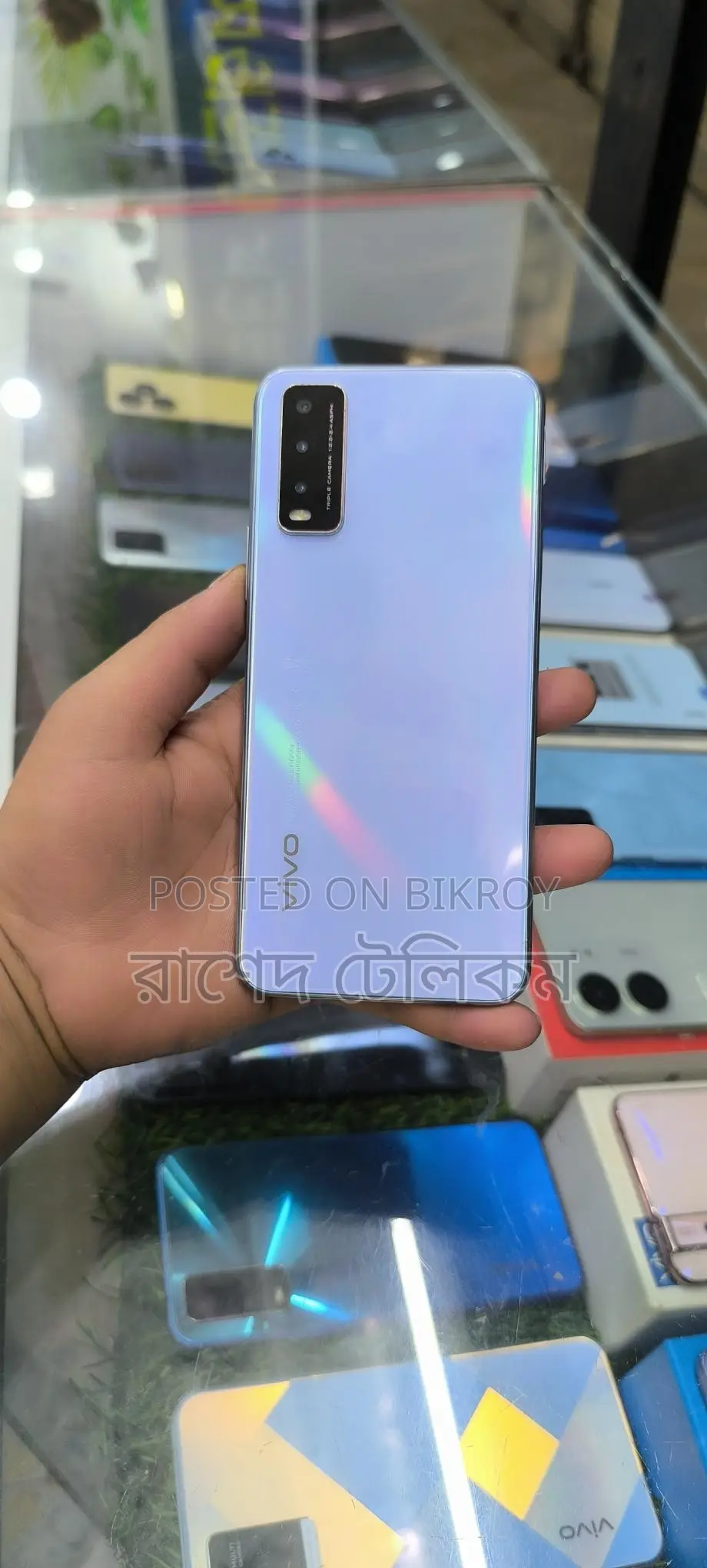 Vivo Y20 Eid Offer 4/64 (Used)