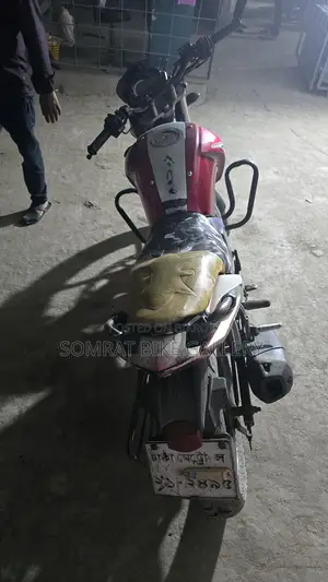Yamaha FZ Super Fresh 2014