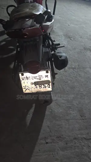 Yamaha FZ Super Fresh 2014