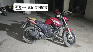 Yamaha FZ Super Fresh 2014