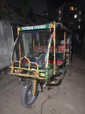 Auto Car Sale