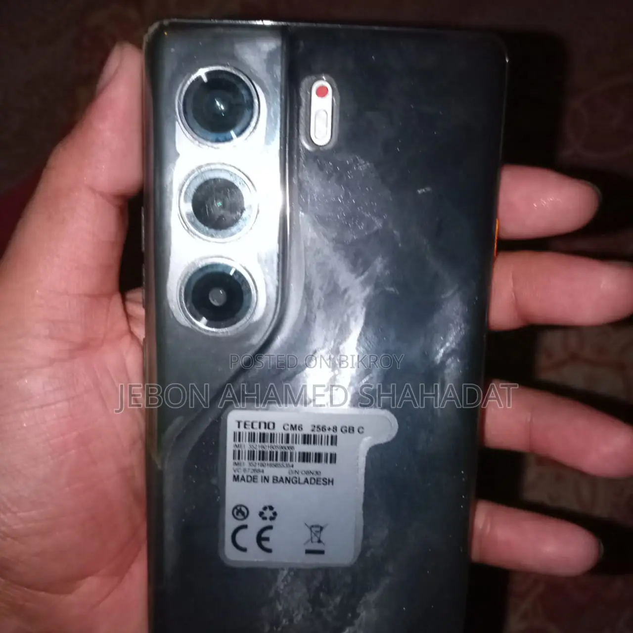 Tecno Cemon 40 Pro ২০২৫ (Used)