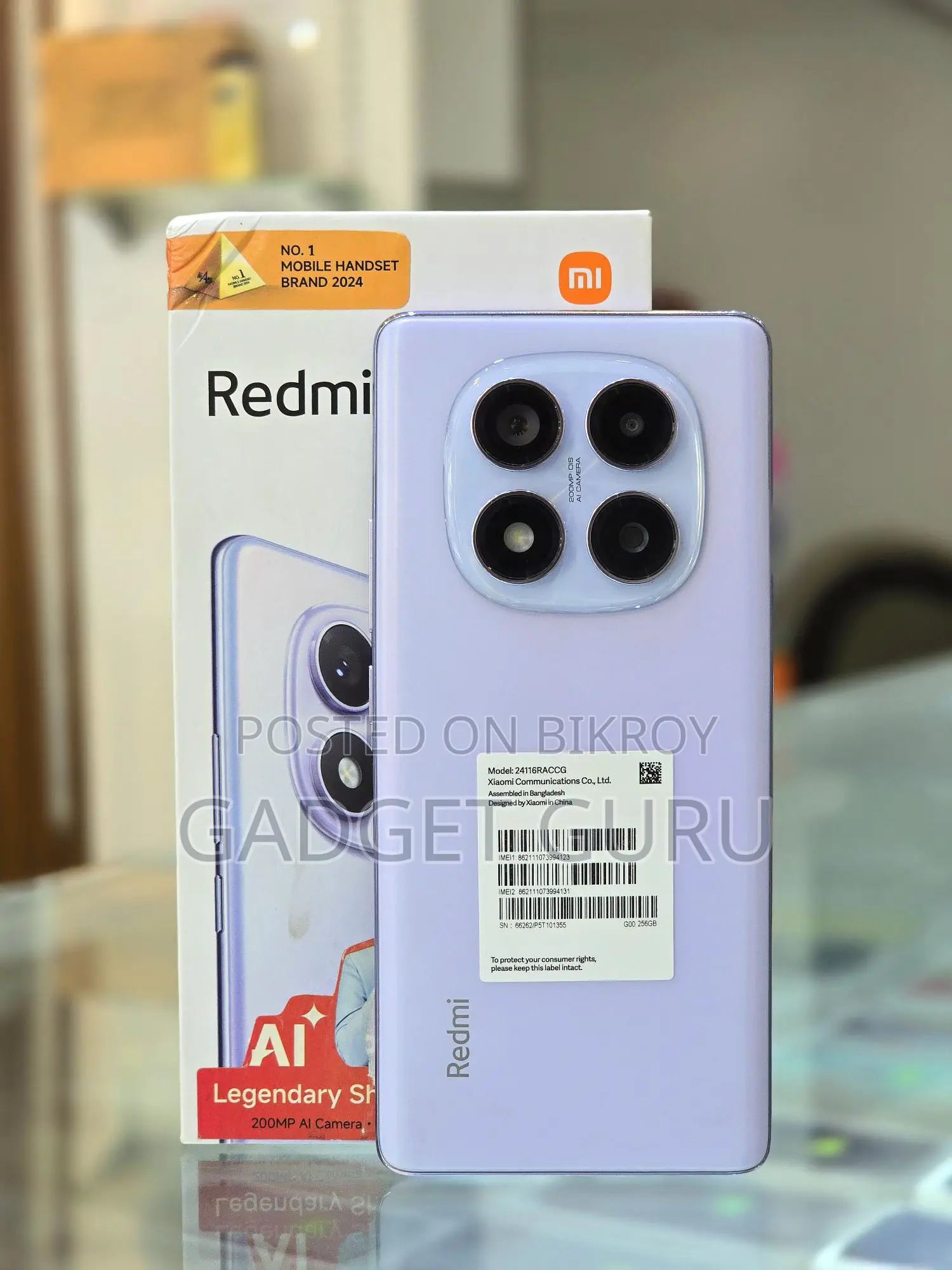 Xiaomi Redmi Note 14 Pro (ব্যবহৃত)