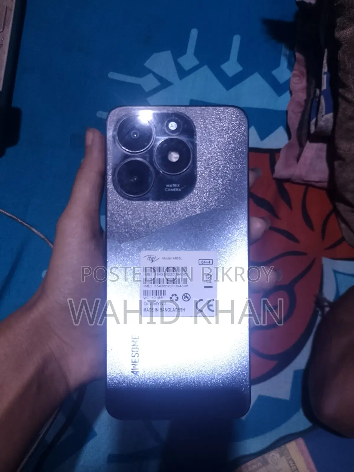 Itel A70 (Used)