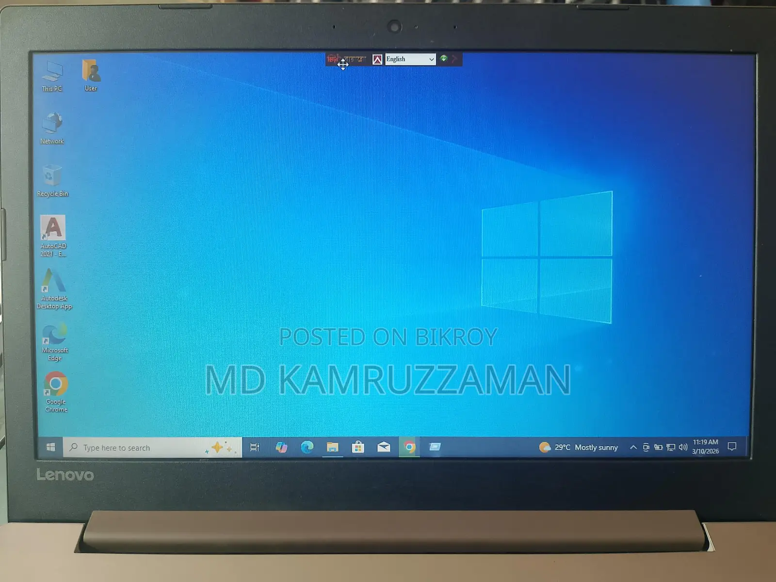 Lenovo Laptop for sale