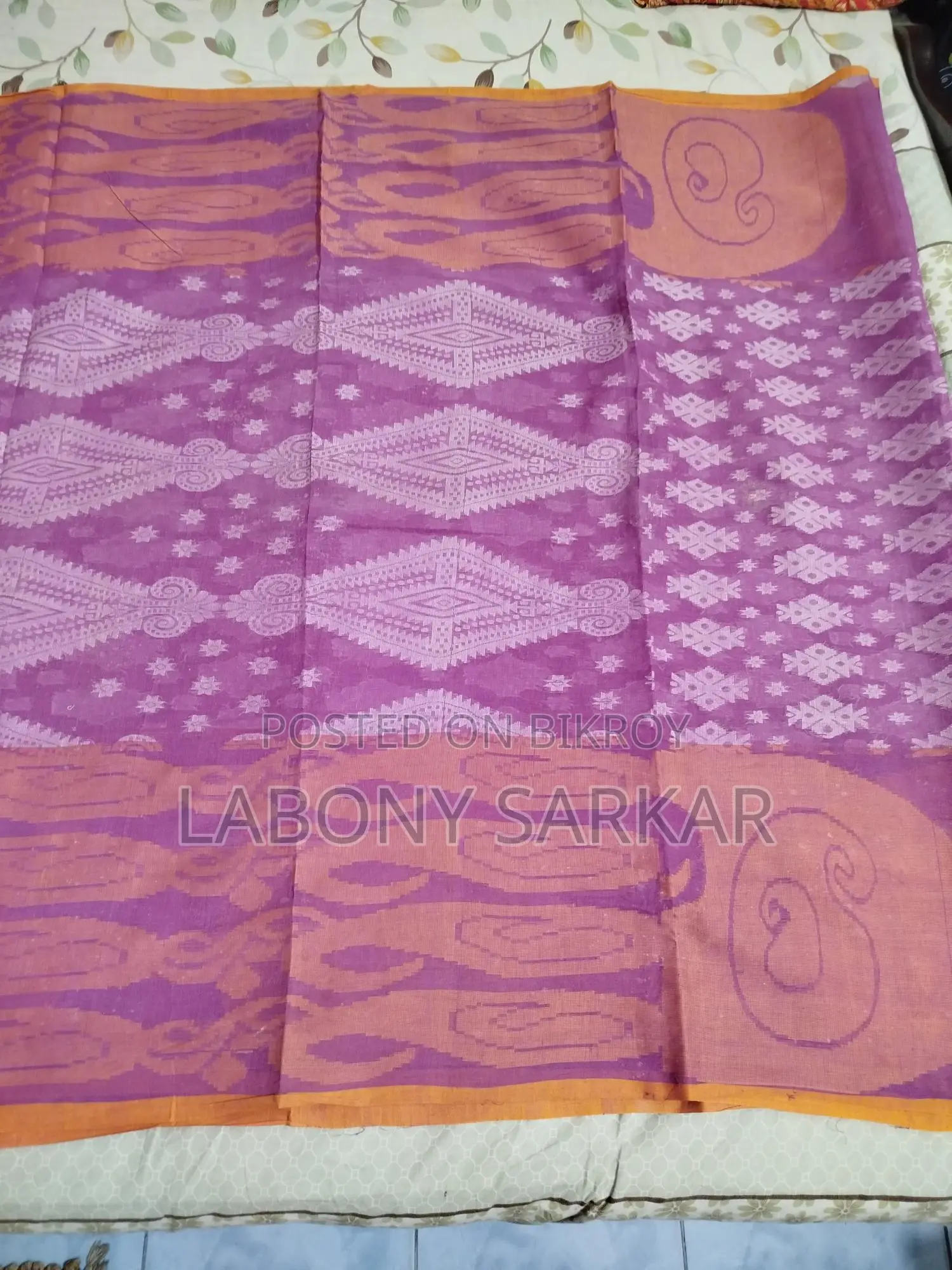 Saree for Sale