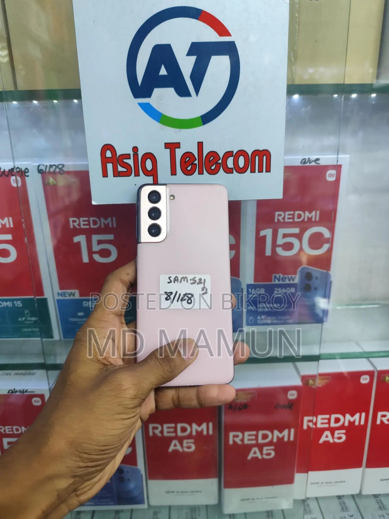 Samsung Galaxy S21 (8/128) (Used)