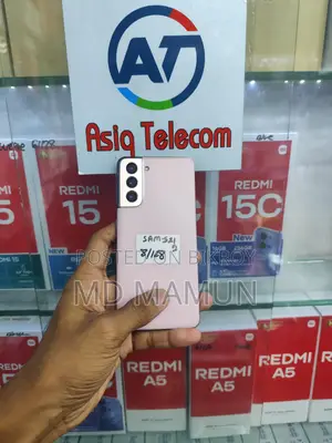 Samsung Galaxy S21 (8/128) (Used)