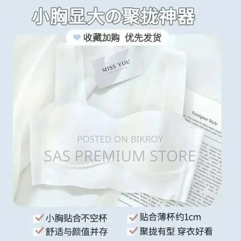 Premium Quality Bra