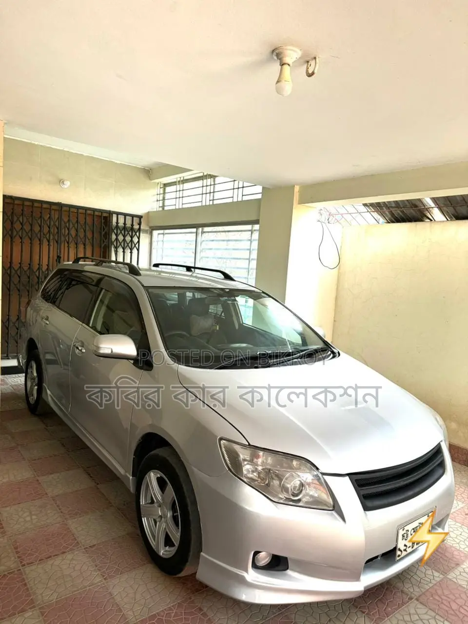Toyota Fielder push start 2008