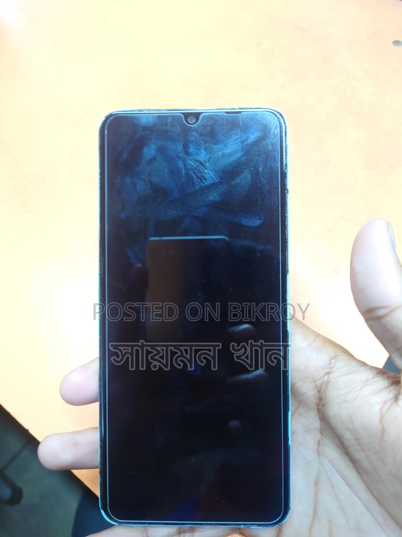 Realme C51 . (Used)