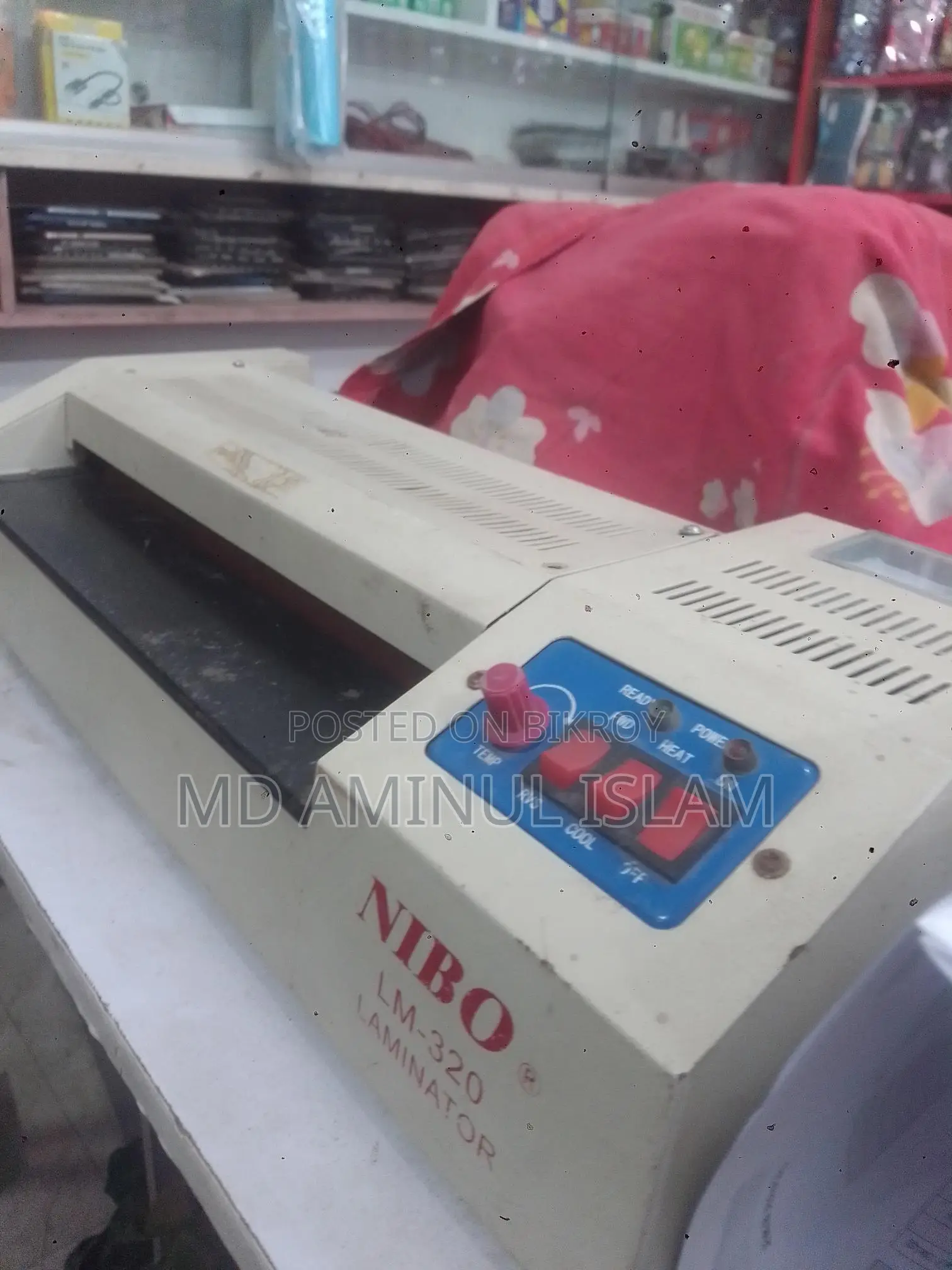 Laminating Machine for Sale