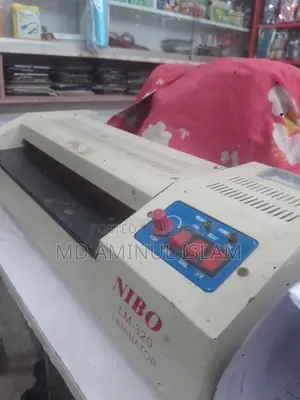 Laminating Machine for Sale