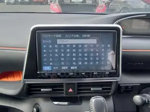 Toyota Sienta G-CUERO 2022