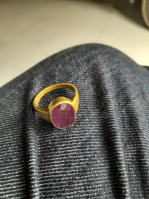 Rubby Stone