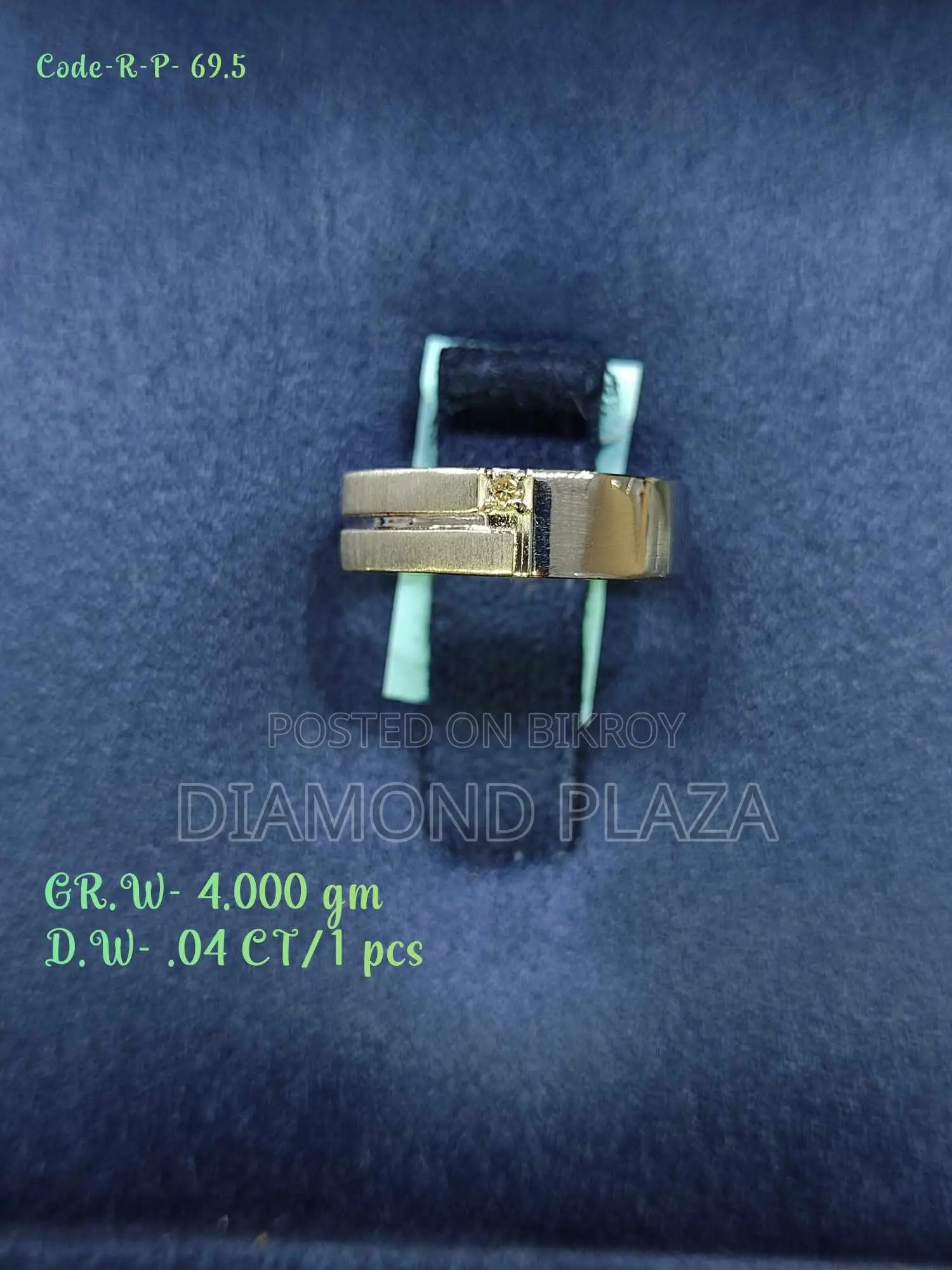 Platinum Ring