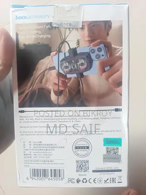Phone Cooler with Dual Fan