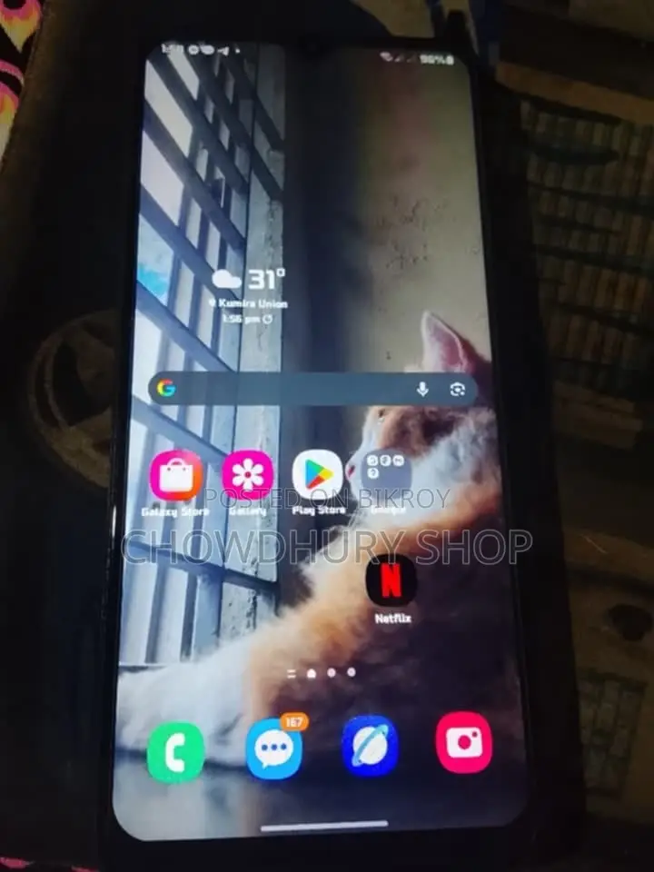 Samsung Galaxy F12 (Used)