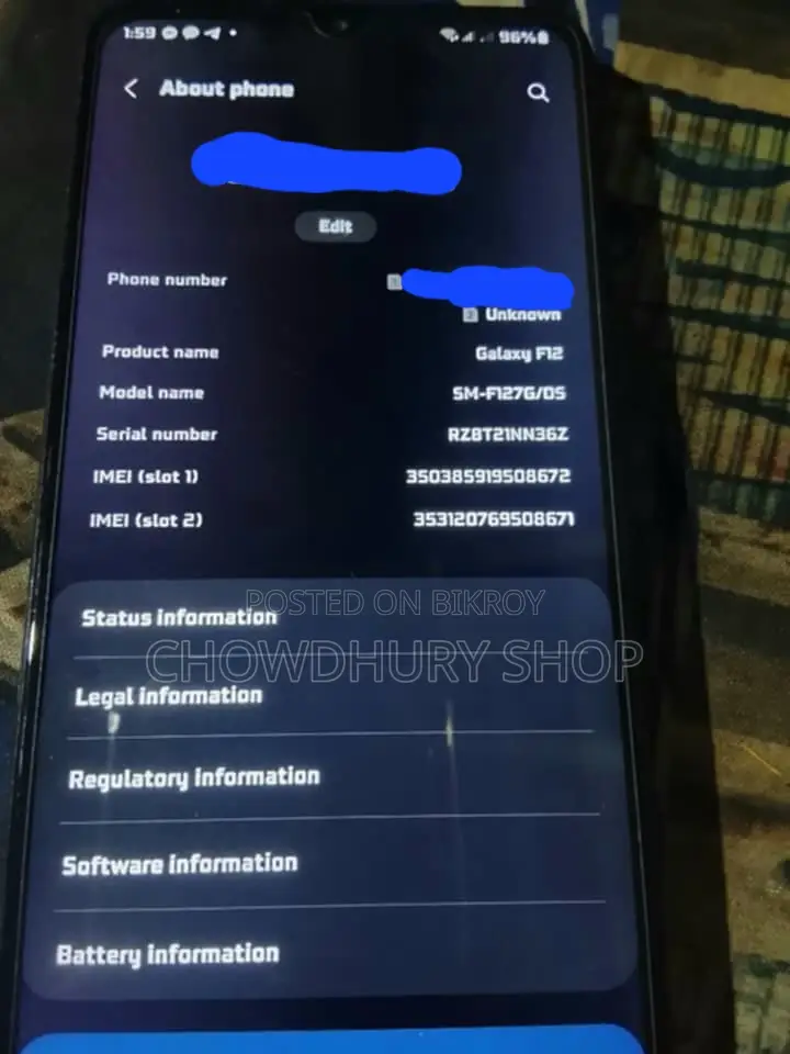 Samsung Galaxy F12 (Used)