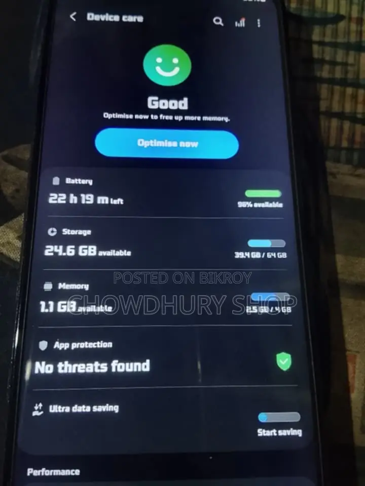 Samsung Galaxy F12 (Used)