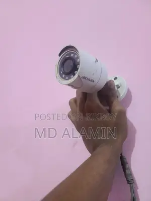 CC Camera with Full Steel Body