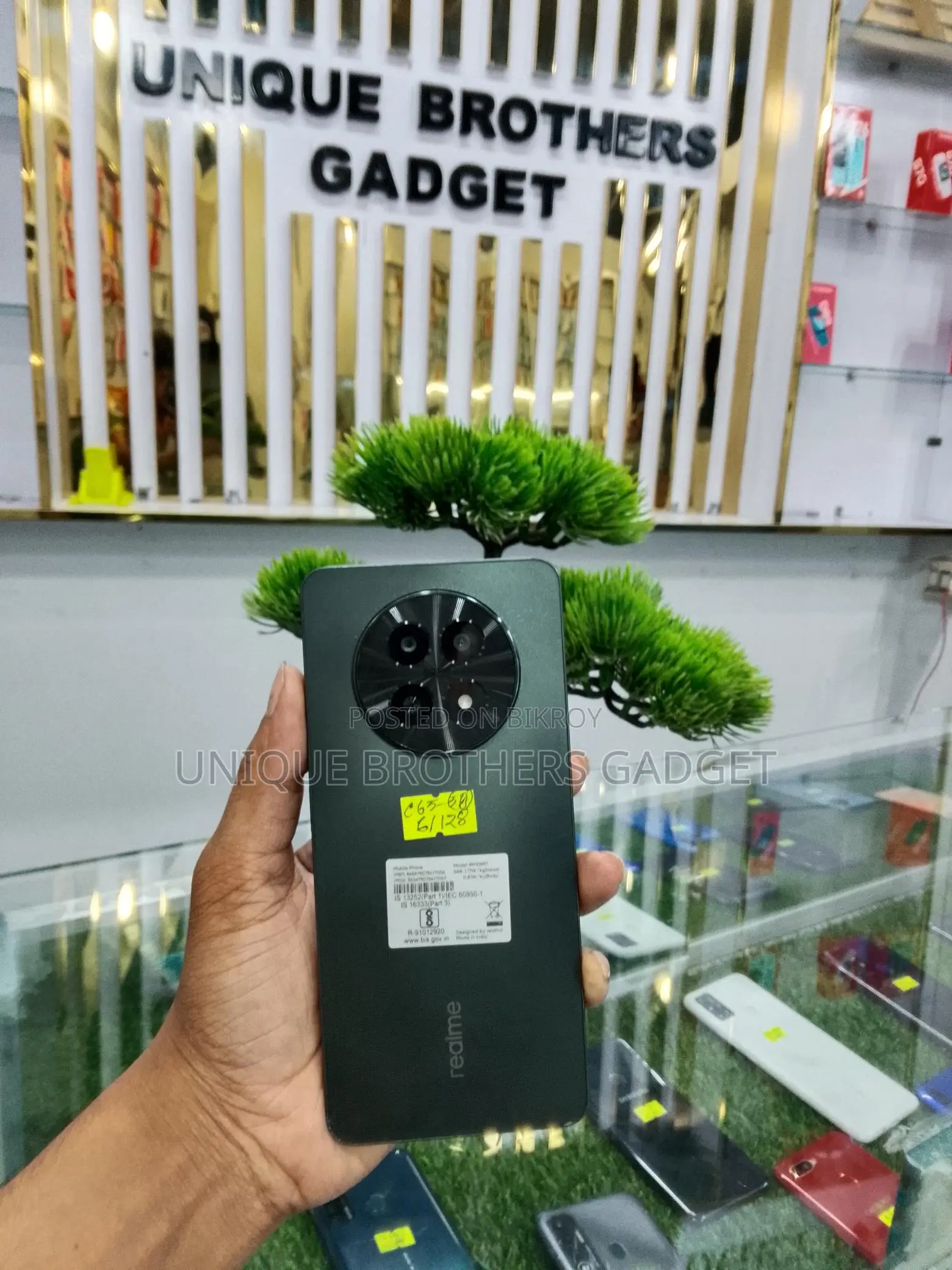 Realme C65 (Used)