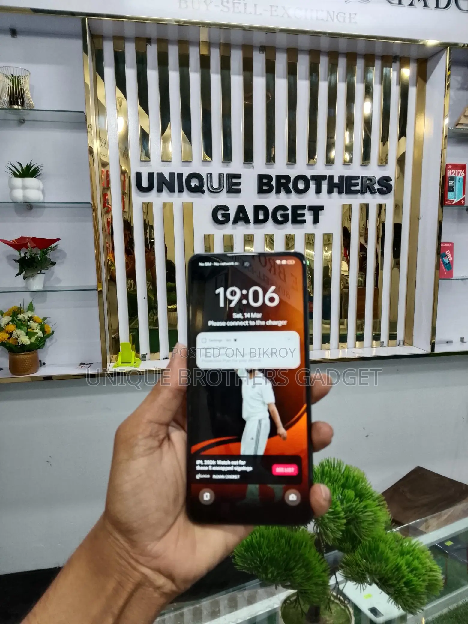 Realme C65 (Used)
