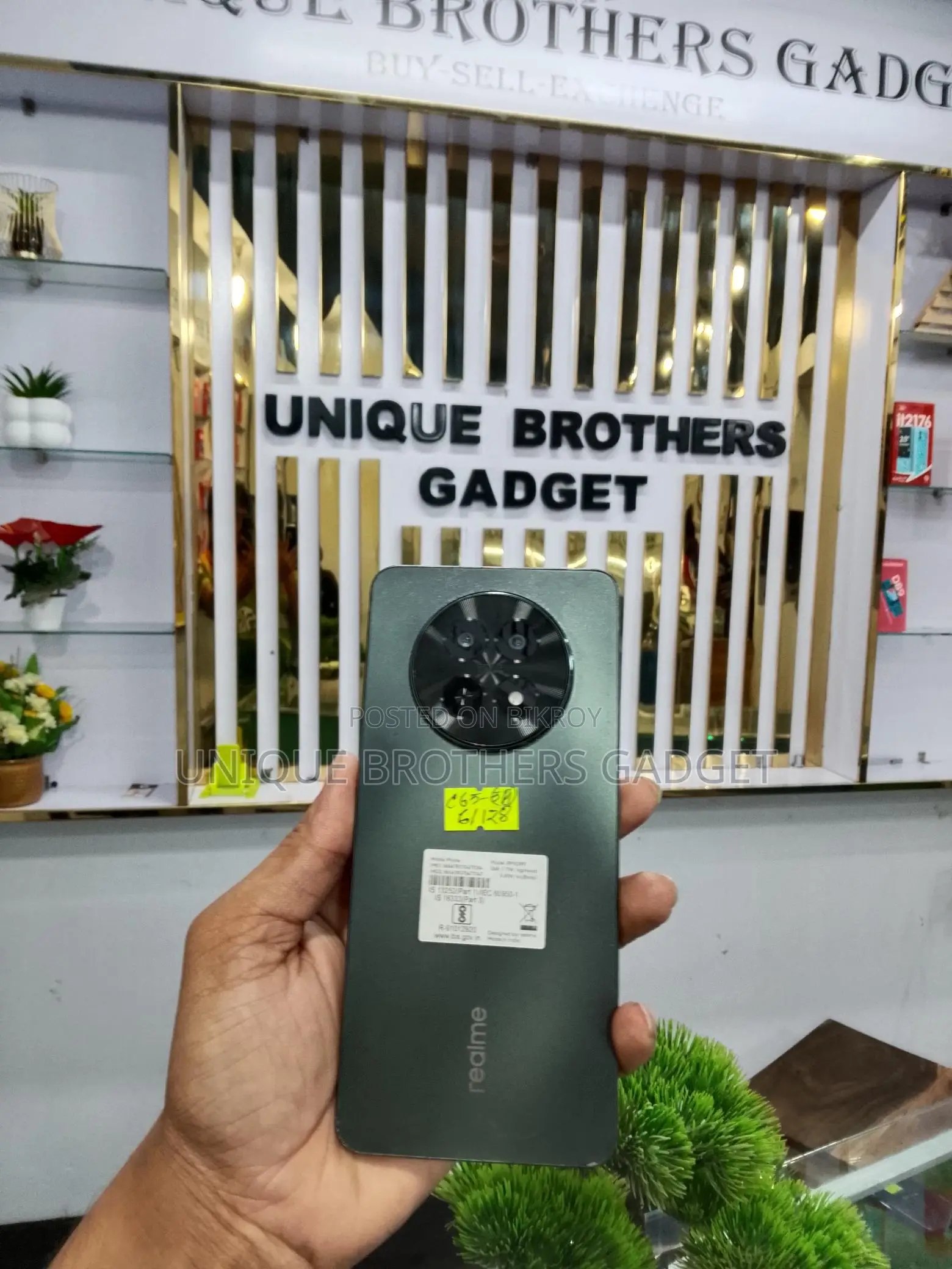 Realme C65 (Used)