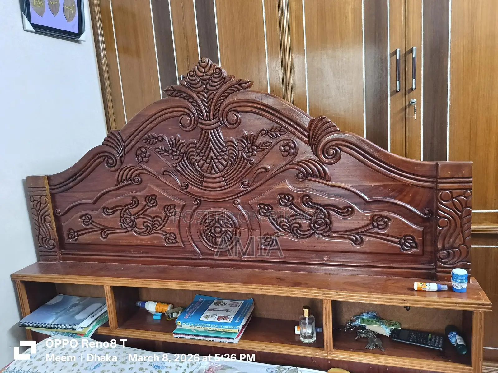 Mahogany Wood Bed