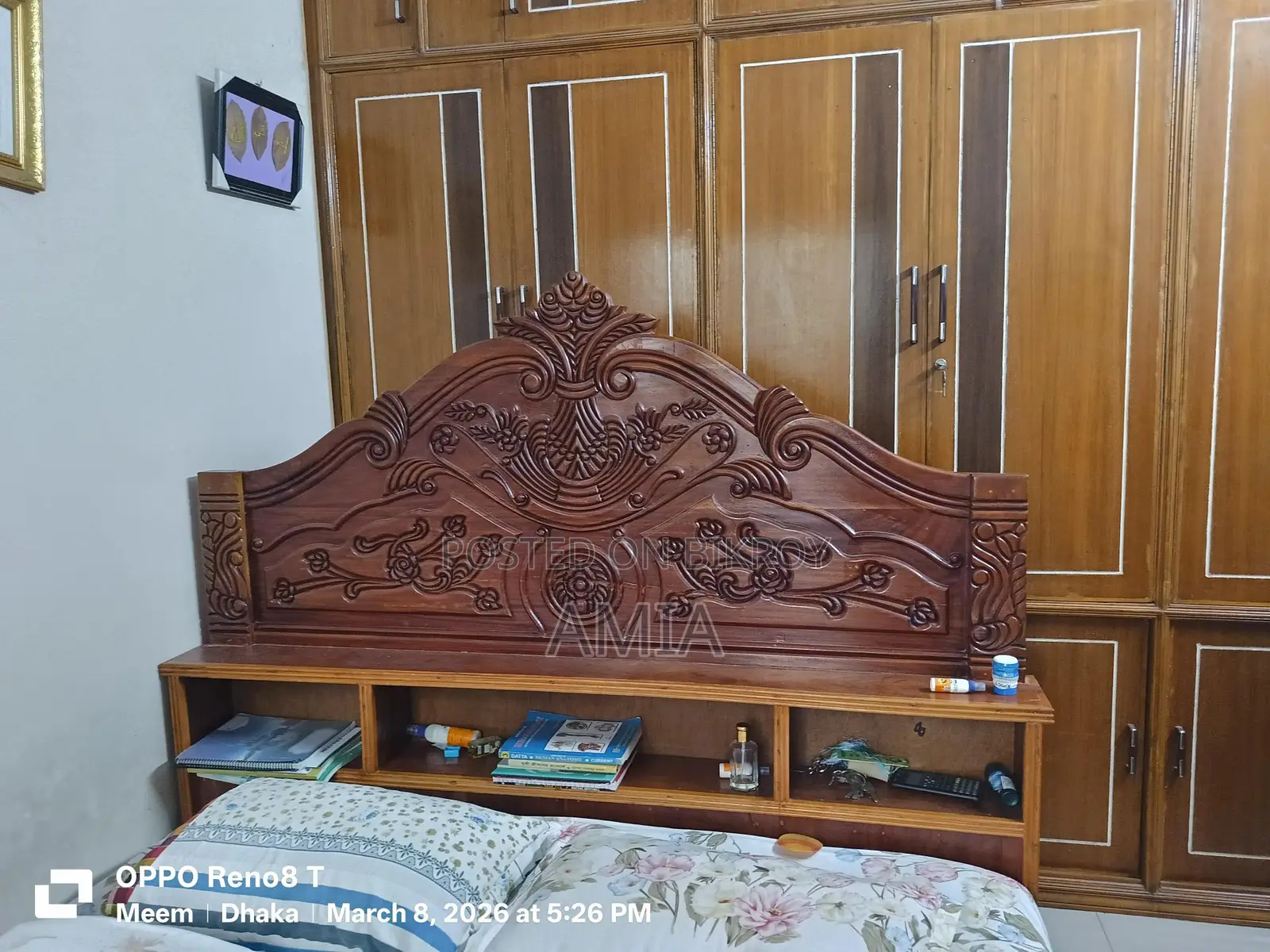Mahogany Wood Bed