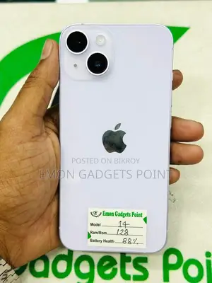 Apple iPhone 14 128GB (Used)