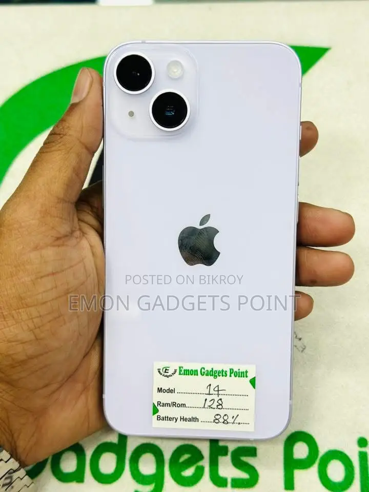 Apple iPhone 14 128GB (Used)