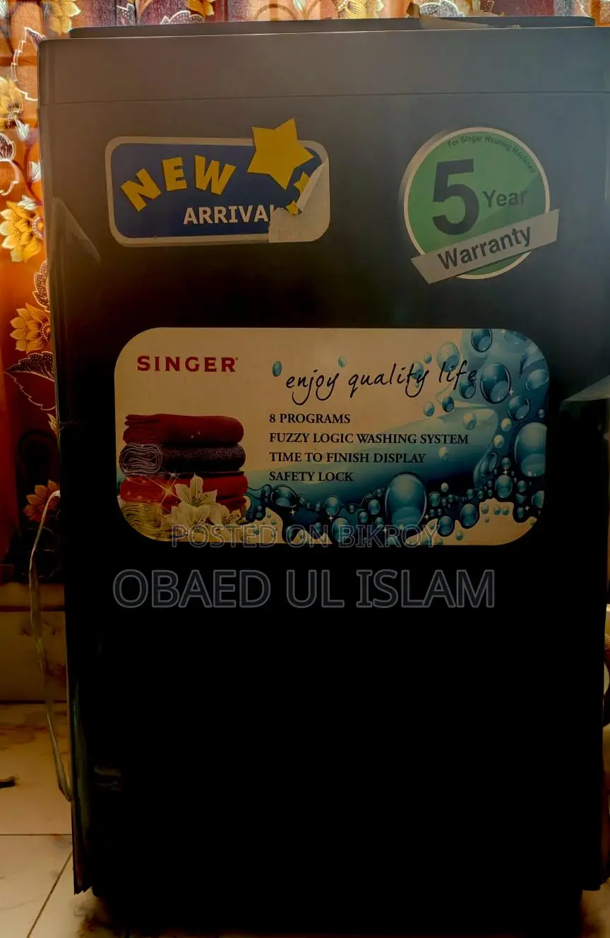 ওয়াশিং মেশিন washing machine