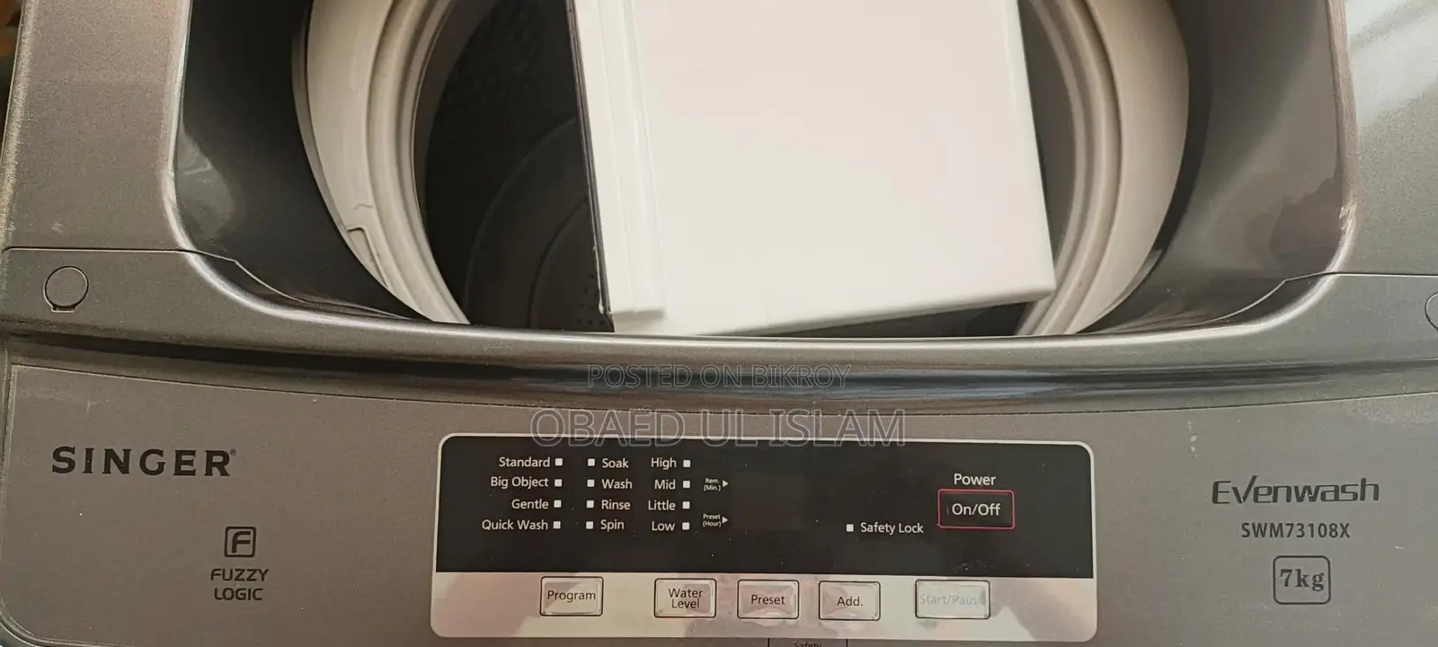 ওয়াশিং মেশিন washing machine