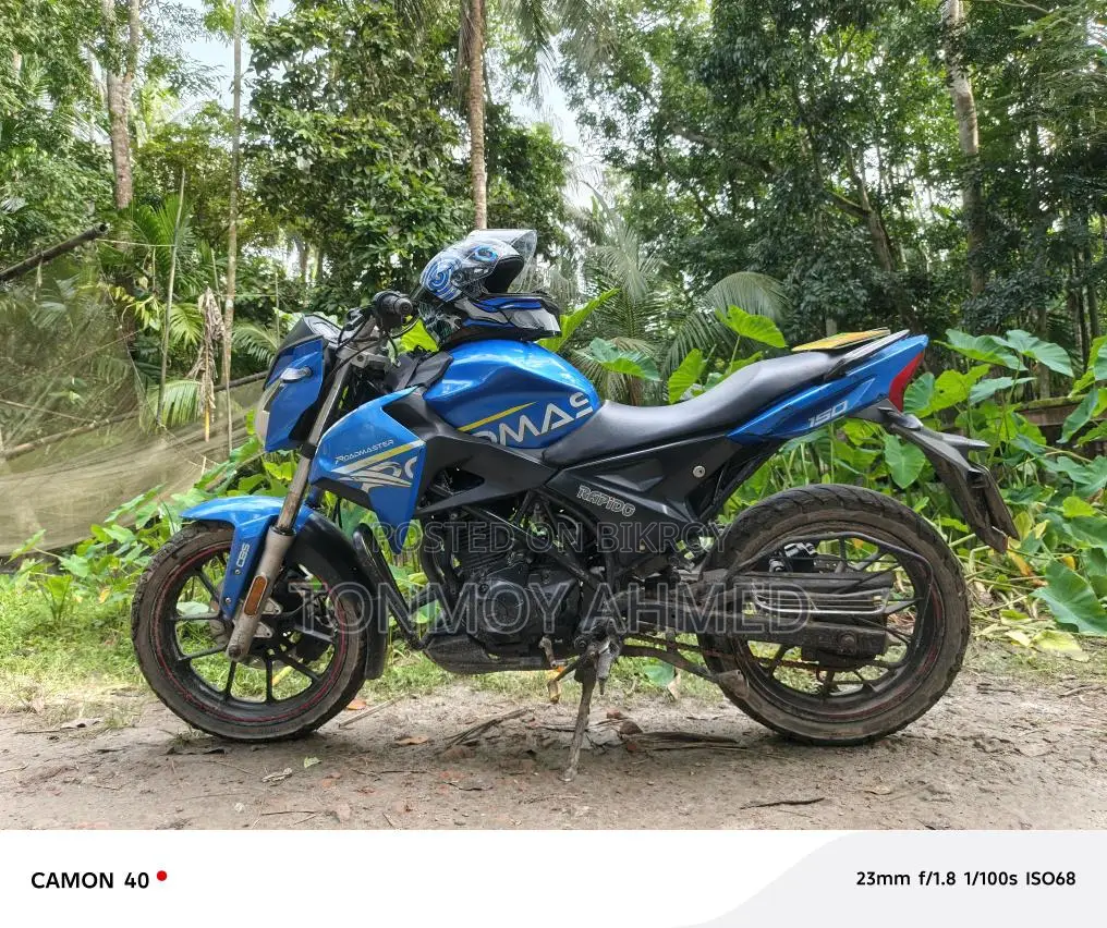Roadmaster Rapido 2018