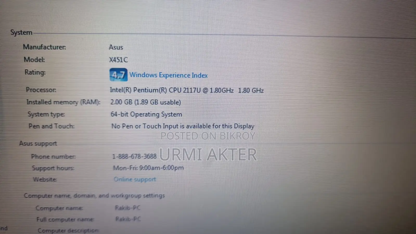 Asus X451c ফুল ফ্রেশ ল্যাপটপ
