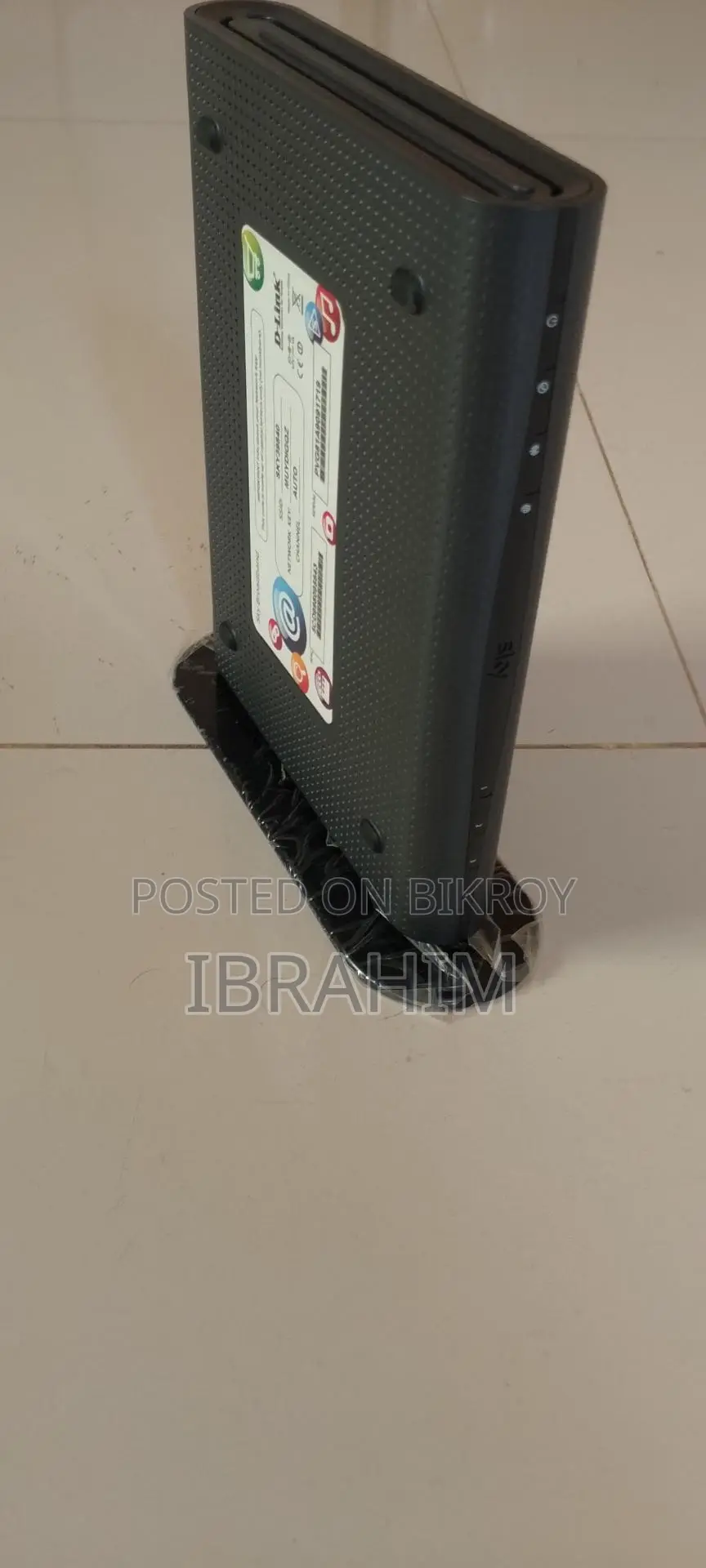 ডি লিংক ব্রডব্যান্ড রাউটার
