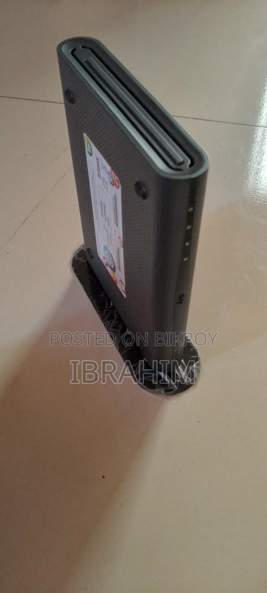 ডি লিংক ব্রডব্যান্ড রাউটার