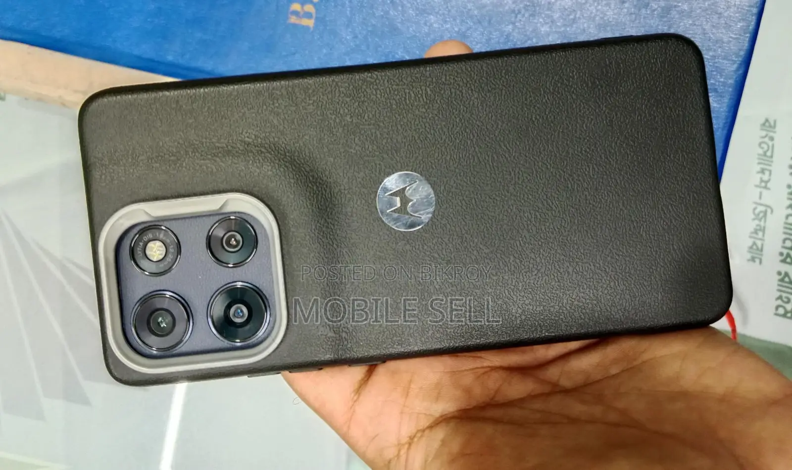 Motorola Moto G86 Power 8/128 GB (Used)